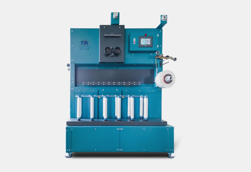Mother Yarn Splitting Machine